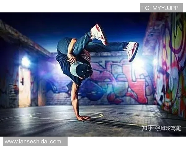 街舞文化的崛起与挑战杭州街舞队如何实现反击与突破 街舞文化的崛起与挑战杭州街舞队如何实现反击与突破